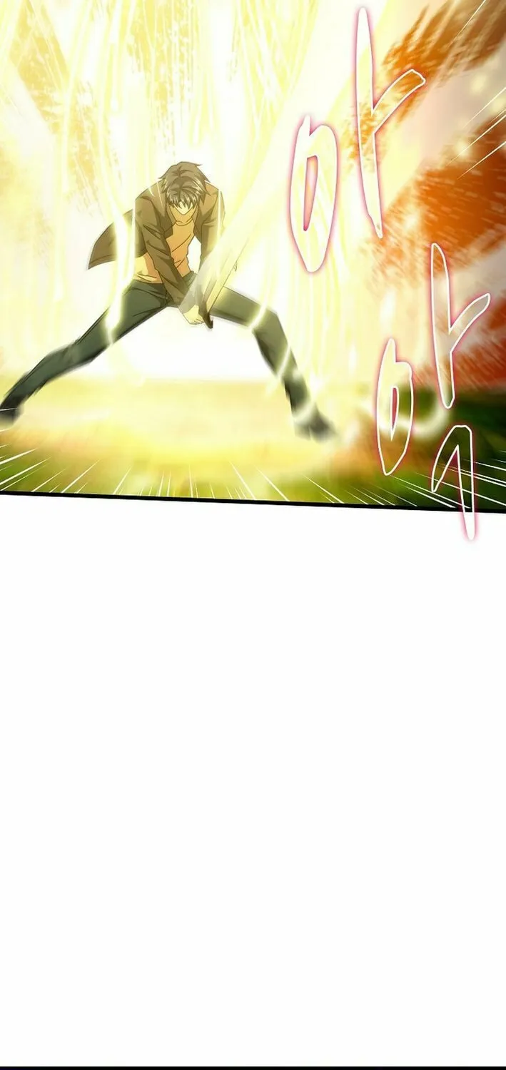 Return of Top Class Master Chapter 34 page 23 - 