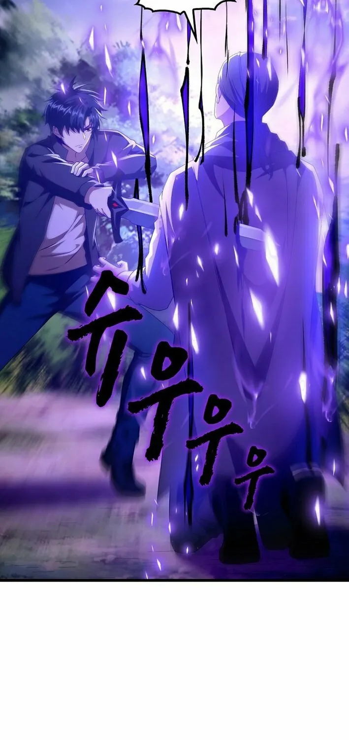 Return of Top Class Master Chapter 34 page 34 - 