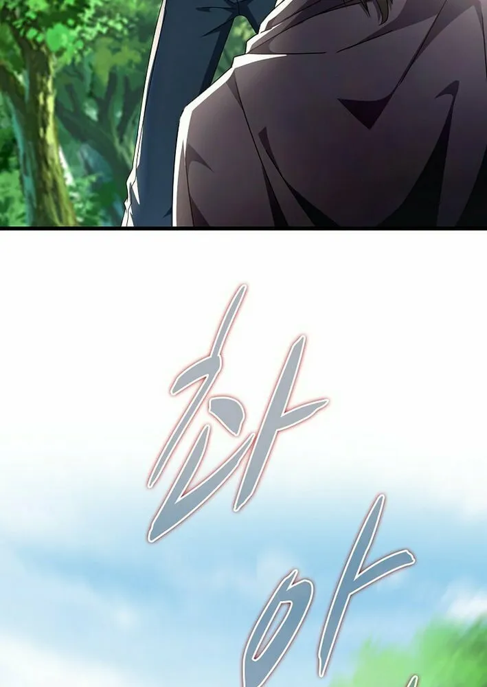 Return of Top Class Master Chapter 34 page 42 - 