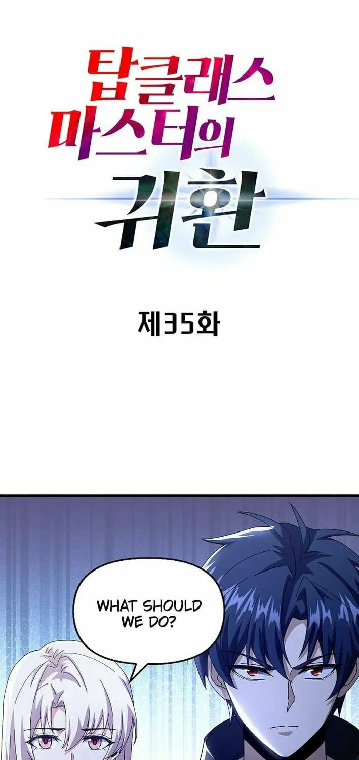 Return of Top Class Master Chapter 35 page 2 - 