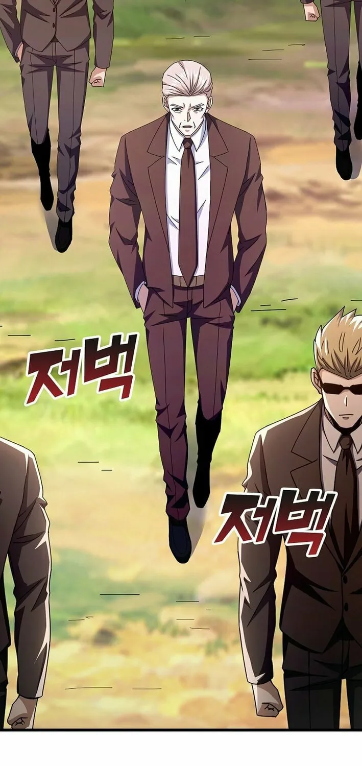 Return of Top Class Master Chapter 35 page 4 - 
