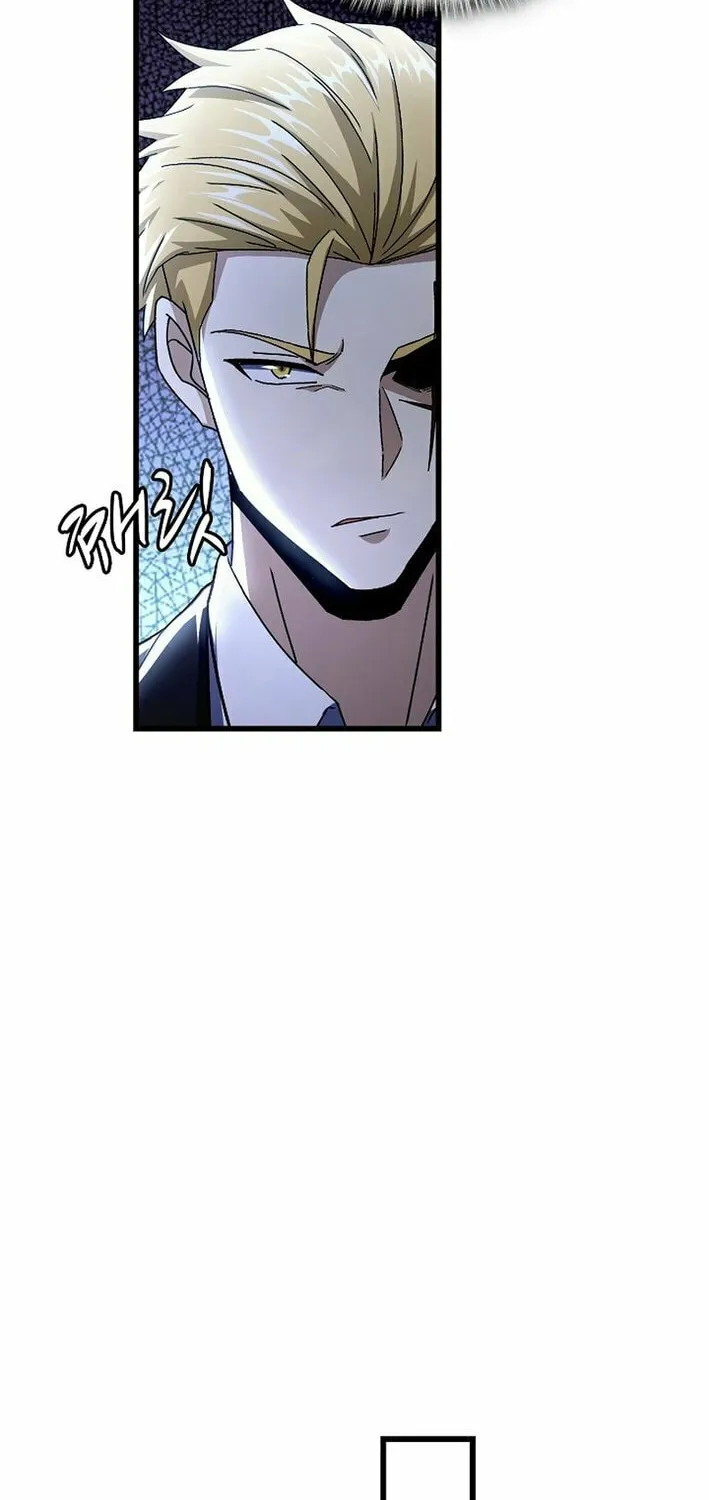 Return of Top Class Master Chapter 35 page 58 - 