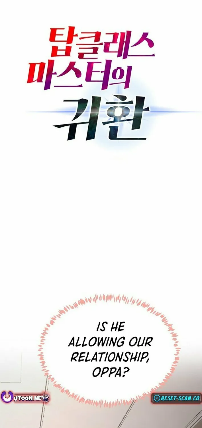 Return of Top Class Master Chapter 36 page 2 - 