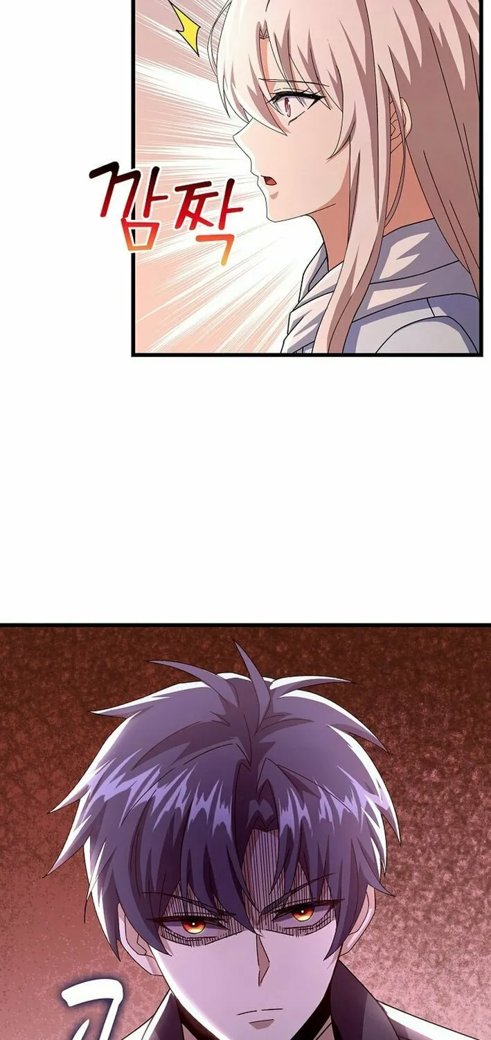 Return of Top Class Master Chapter 36 page 11 - 