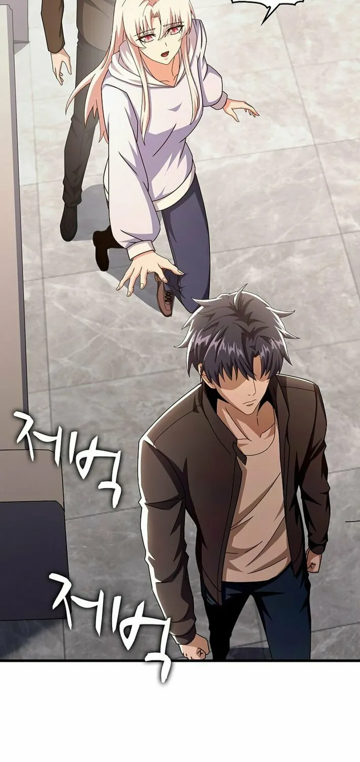 Return of Top Class Master Chapter 36 page 19 - 