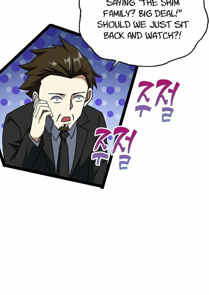 Return of Top Class Master Chapter 37 page 14 - 