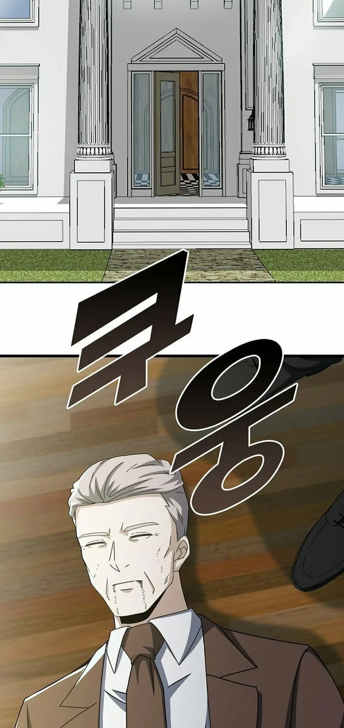 Return of Top Class Master Chapter 37 page 5 - 