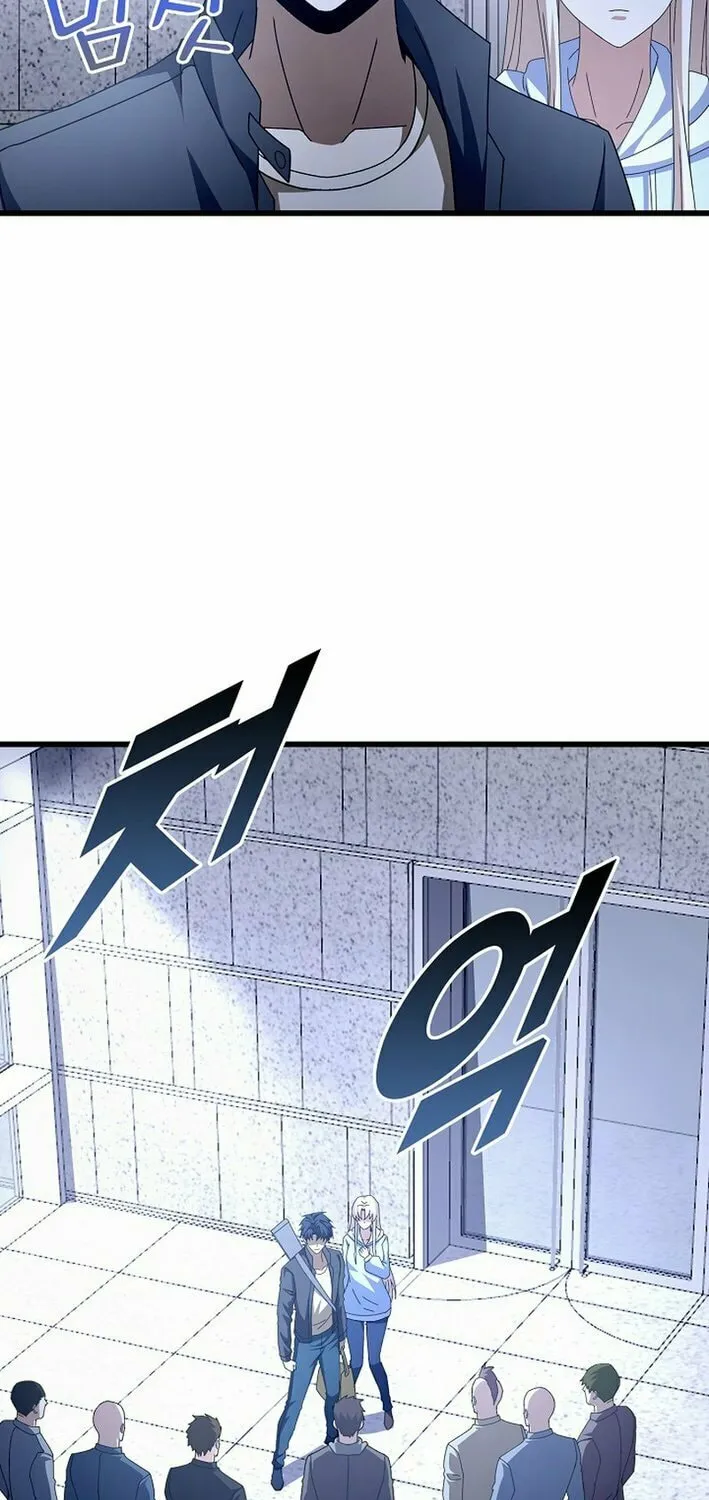 Return of Top Class Master Chapter 37 page 61 - 