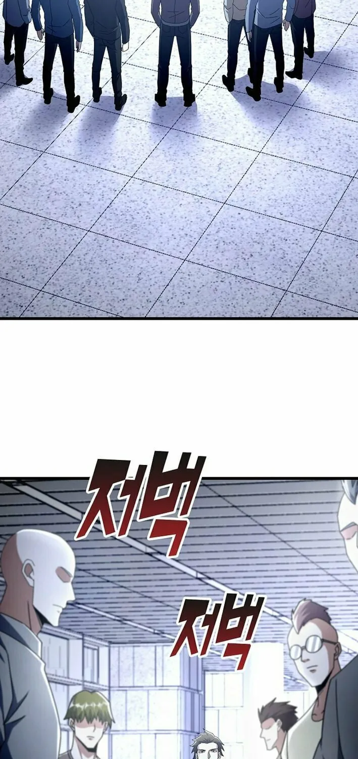 Return of Top Class Master Chapter 37 page 62 - 