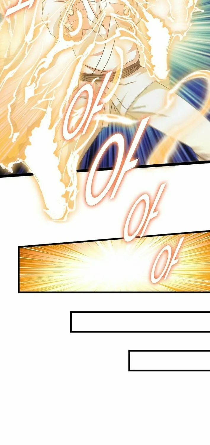 Return of Top Class Master Chapter 38 page 17 - 