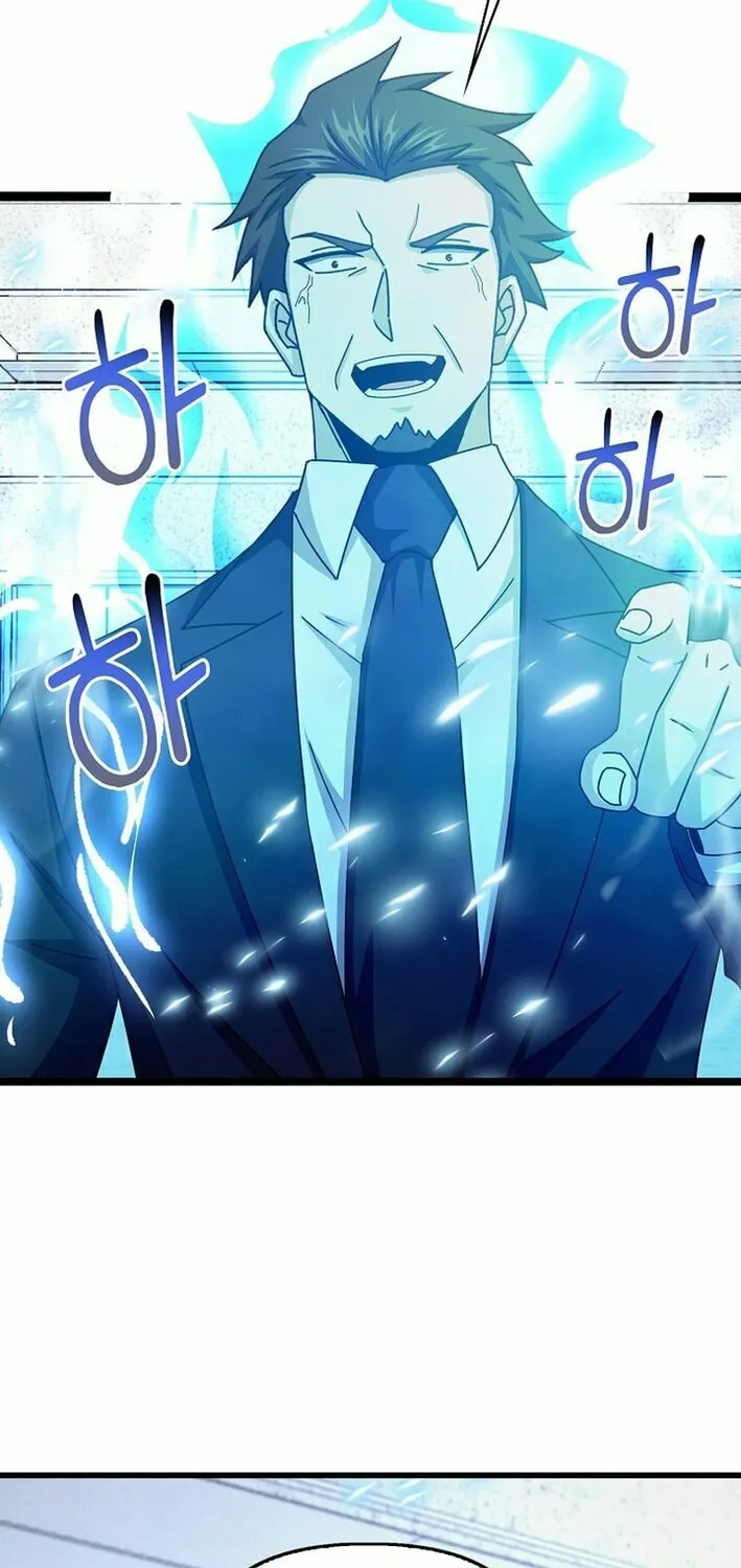 Return of Top Class Master Chapter 38 page 26 - 