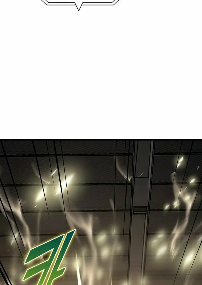 Return of Top Class Master Chapter 38 page 49 - 