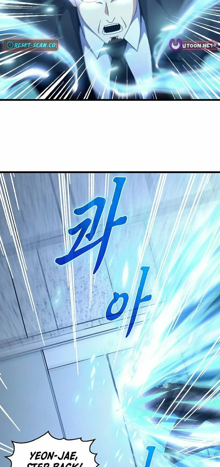 Return of Top Class Master Chapter 38 page 6 - 