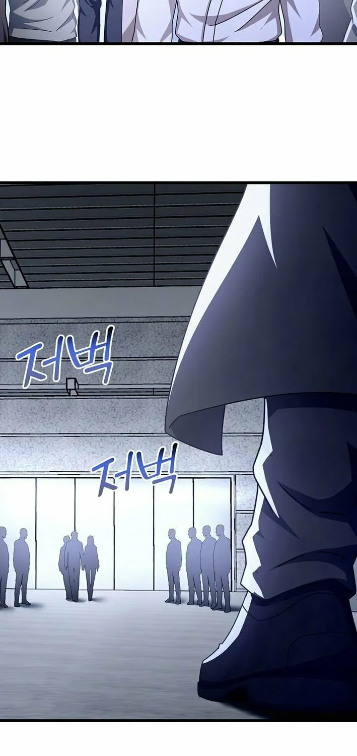 Return of Top Class Master Chapter 38 page 58 - 