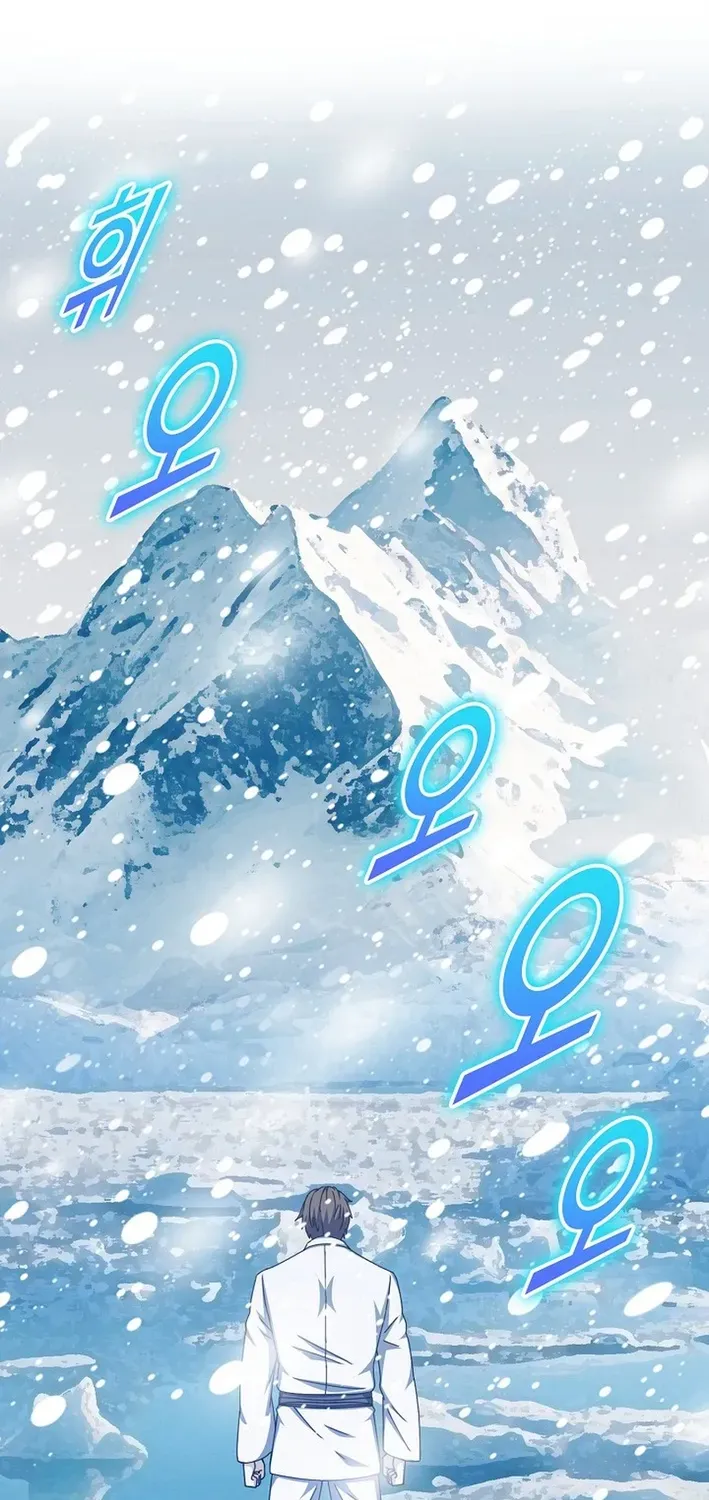 Return of Top Class Master Chapter 39 page 9 - 