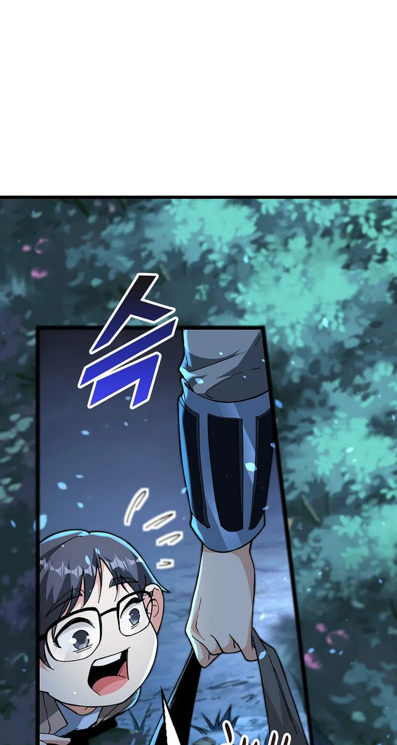 Return of Top Class Master Chapter 4 page 52 - 