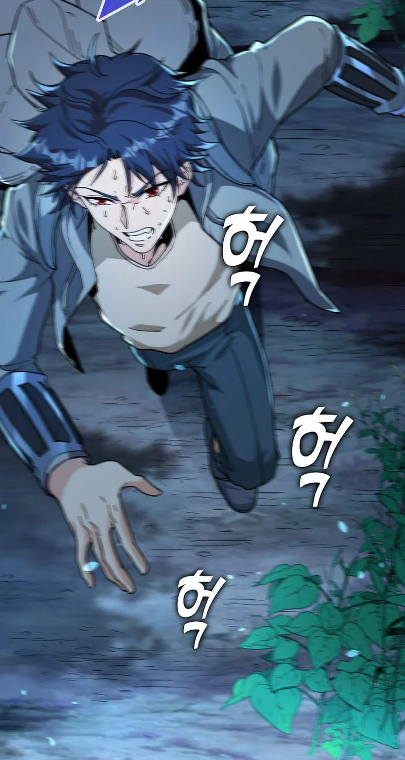 Return of Top Class Master Chapter 4 page 59 - 
