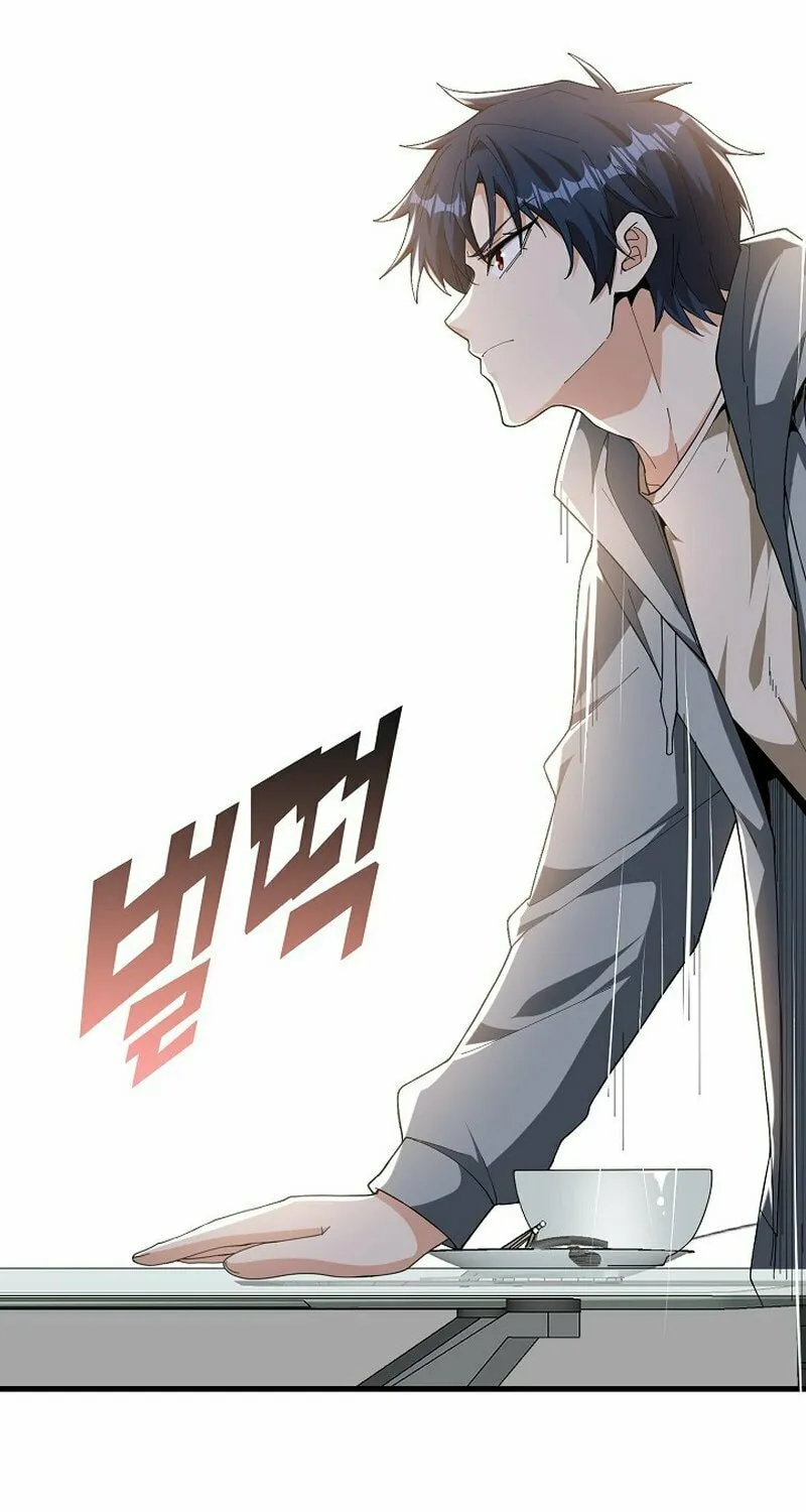 Return of Top Class Master Chapter 4 page 85 - 