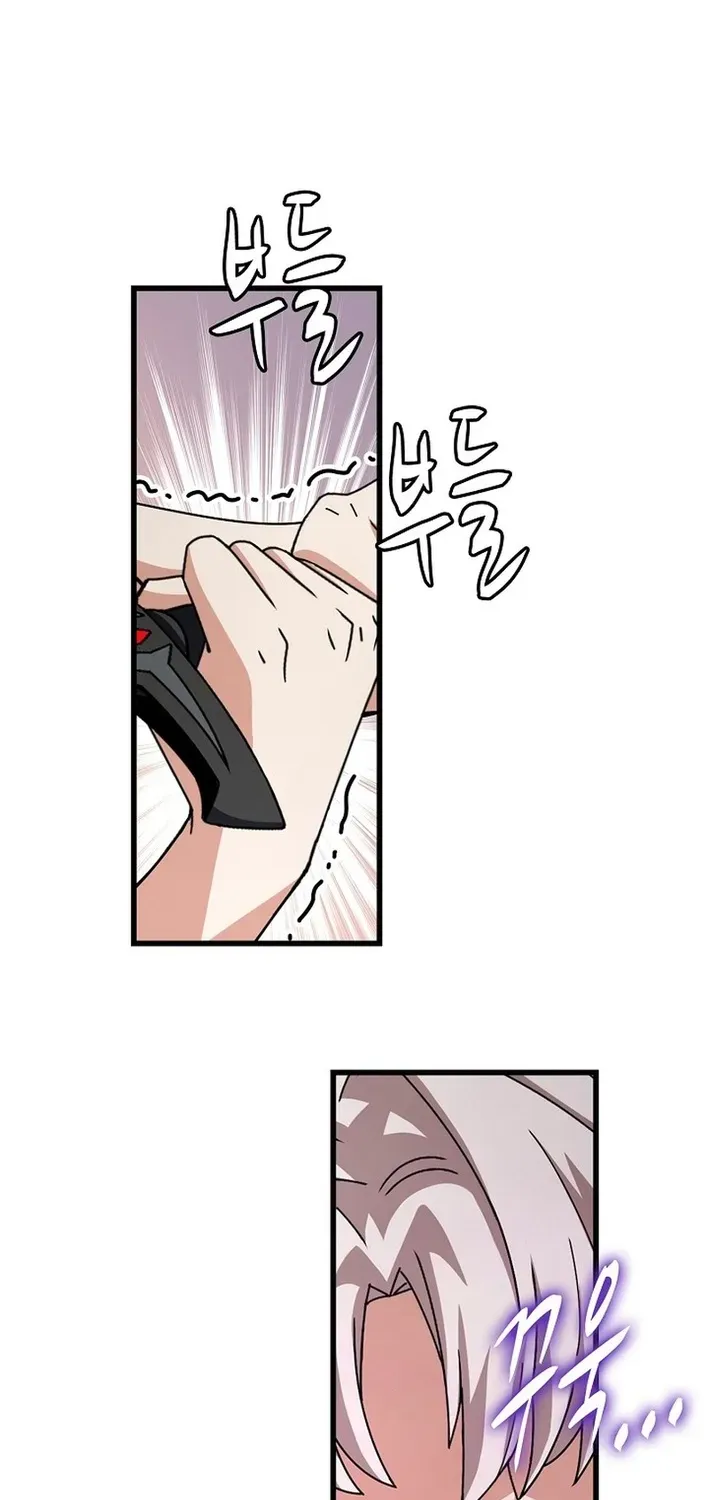 Return of Top Class Master Chapter 40 page 13 - 
