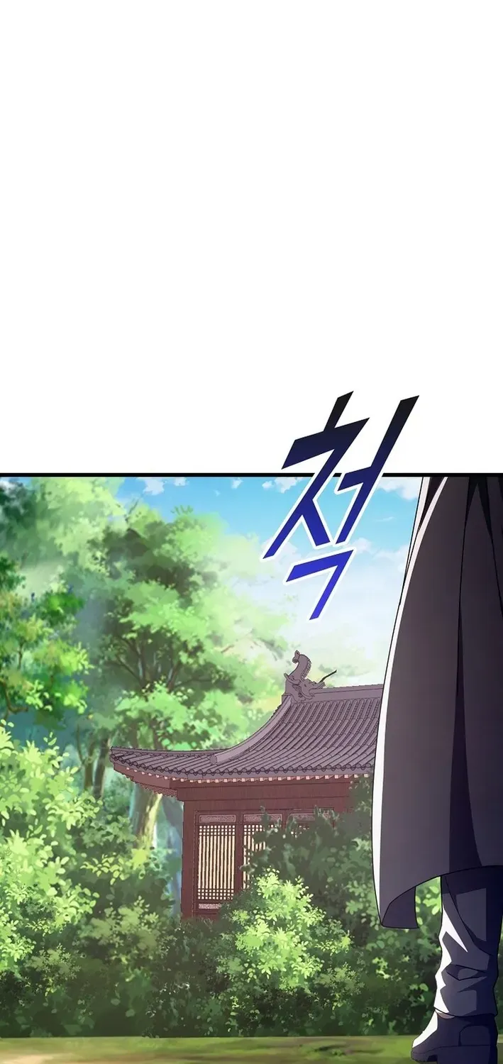 Return of Top Class Master Chapter 40 page 34 - 