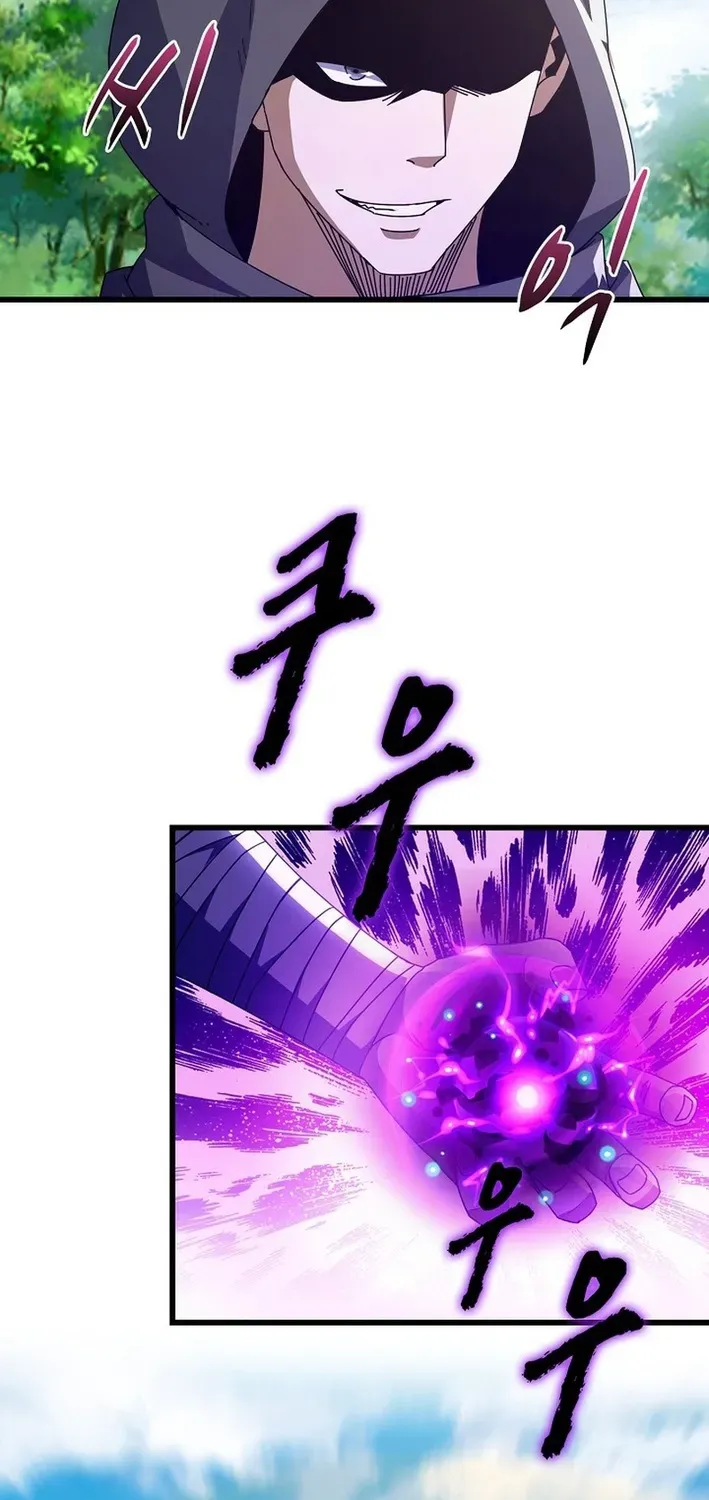 Return of Top Class Master Chapter 40 page 36 - 