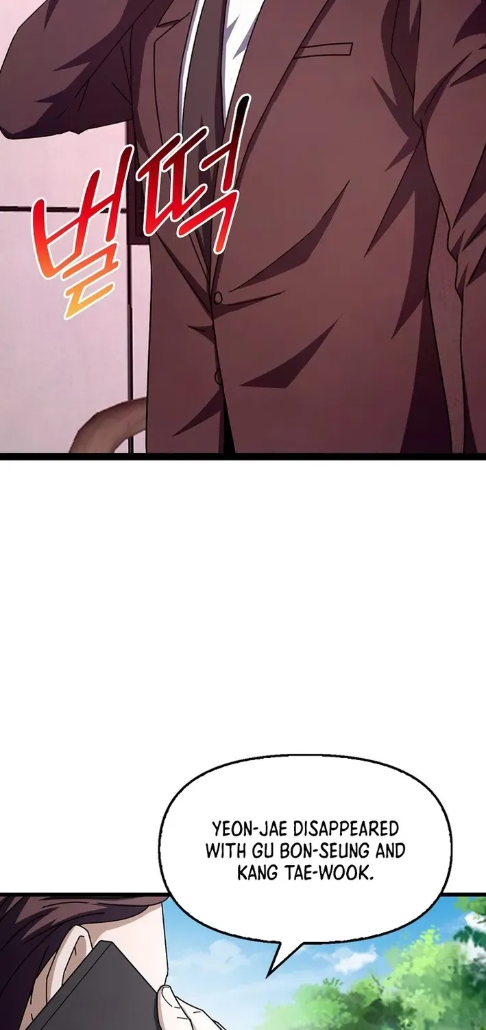 Return of Top Class Master Chapter 40 page 6 - 
