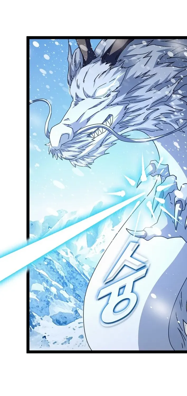 Return of Top Class Master Chapter 41 page 13 - 