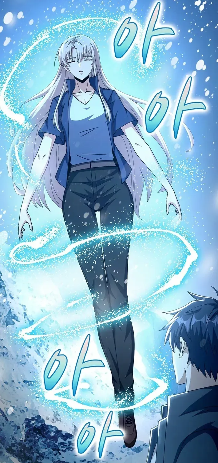 Return of Top Class Master Chapter 41 page 17 - 