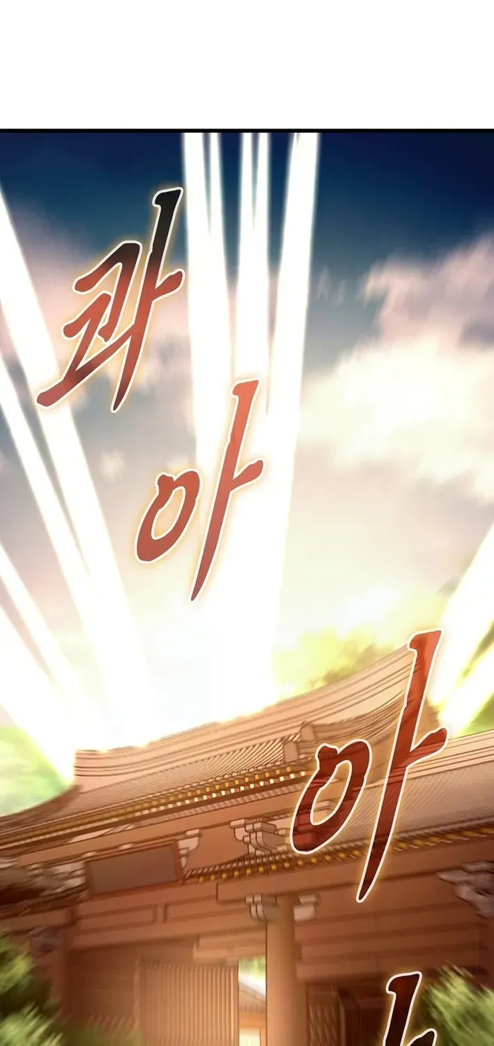 Return of Top Class Master Chapter 41 page 44 - 