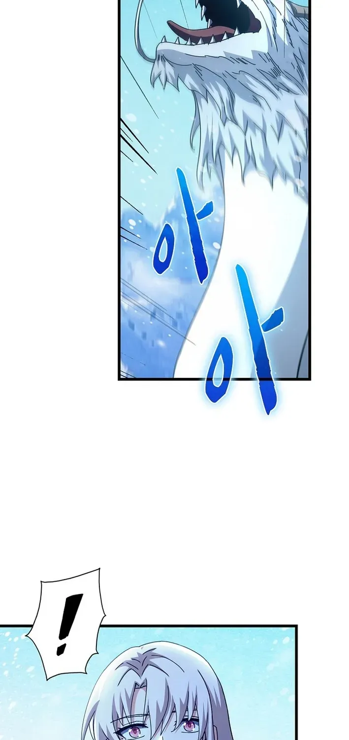 Return of Top Class Master Chapter 41 page 8 - 