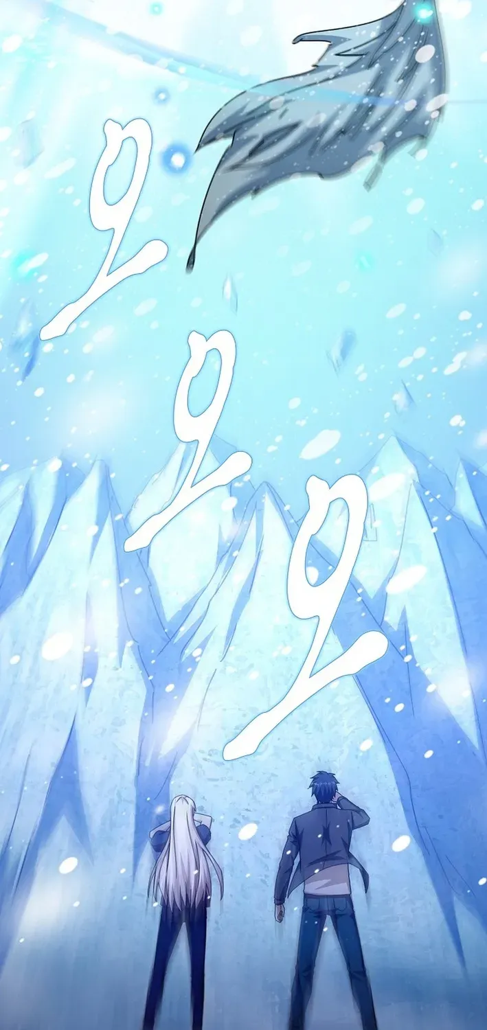 Return of Top Class Master Chapter 41 page 10 - 