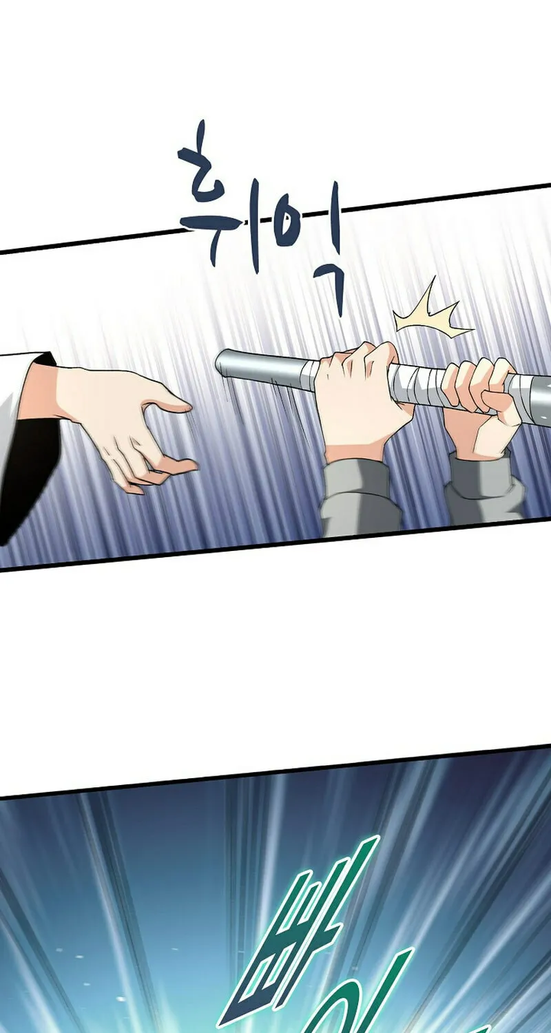 Return of Top Class Master Chapter 5 page 73 - 