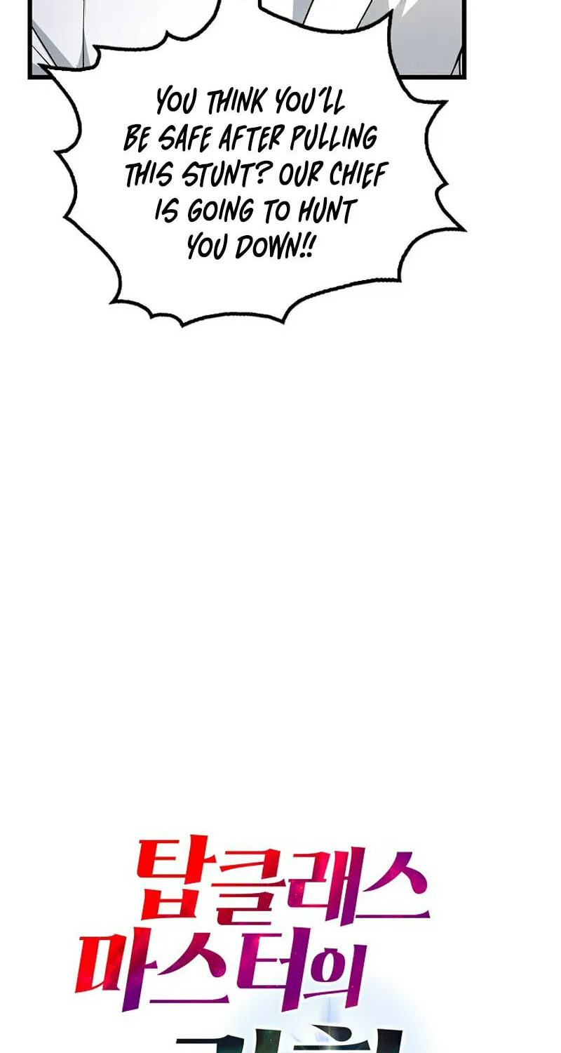 Return of Top Class Master Chapter 5 page 80 - 