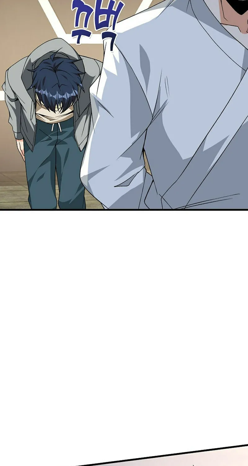 Return of Top Class Master Chapter 6 page 25 - 