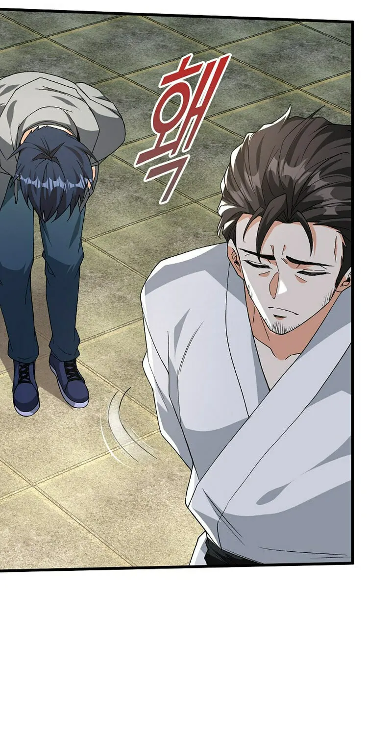 Return of Top Class Master Chapter 6 page 27 - 