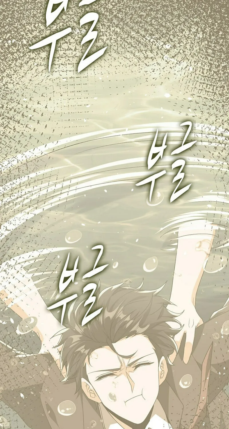 Return of Top Class Master Chapter 6 page 40 - 