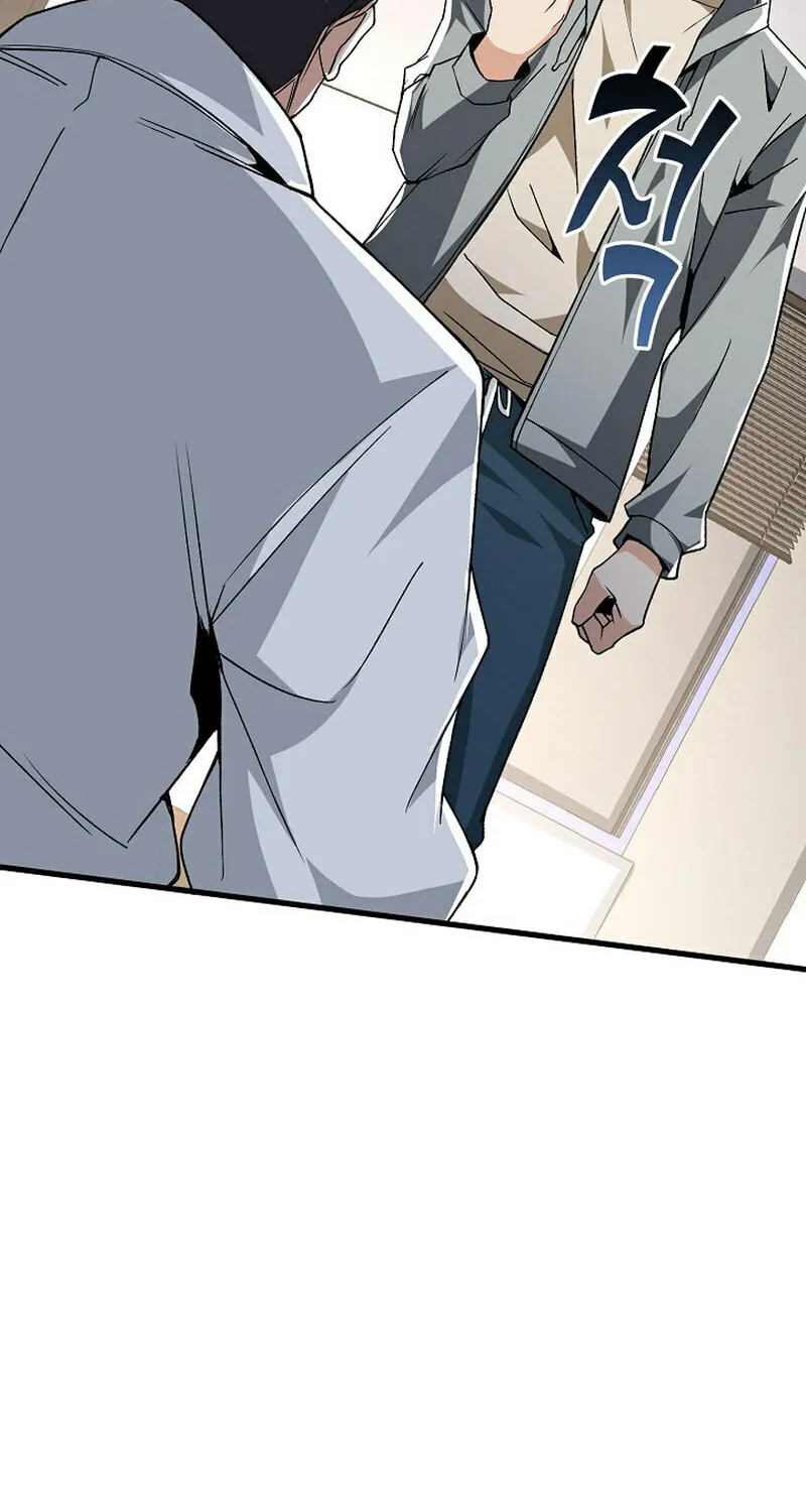 Return of Top Class Master Chapter 6 page 8 - 