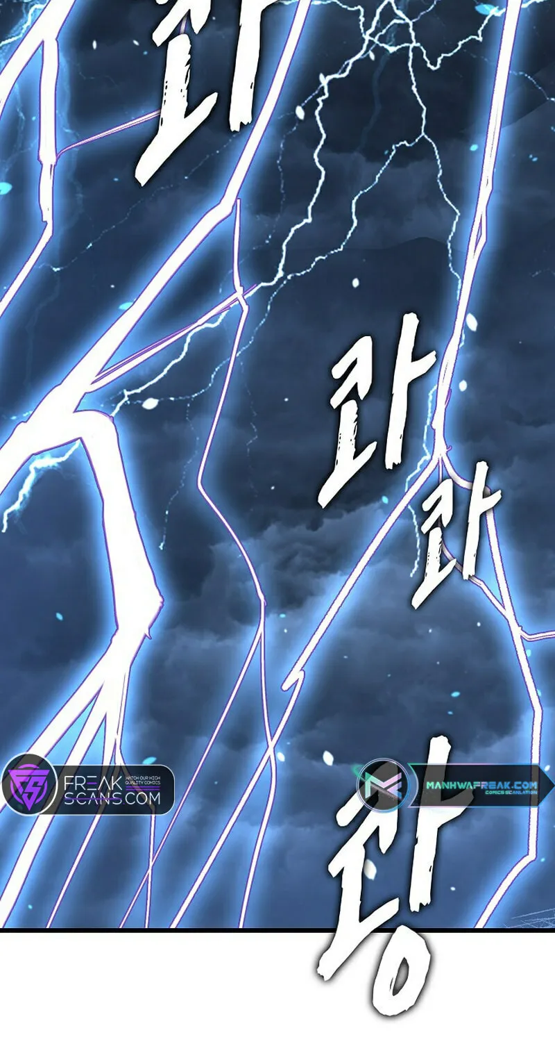 Return of Top Class Master Chapter 7 page 25 - 