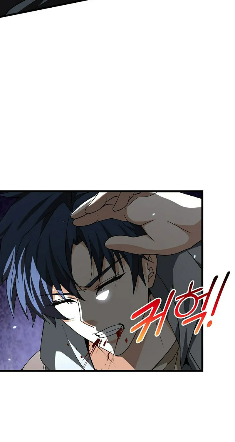Return of Top Class Master Chapter 7 page 29 - 