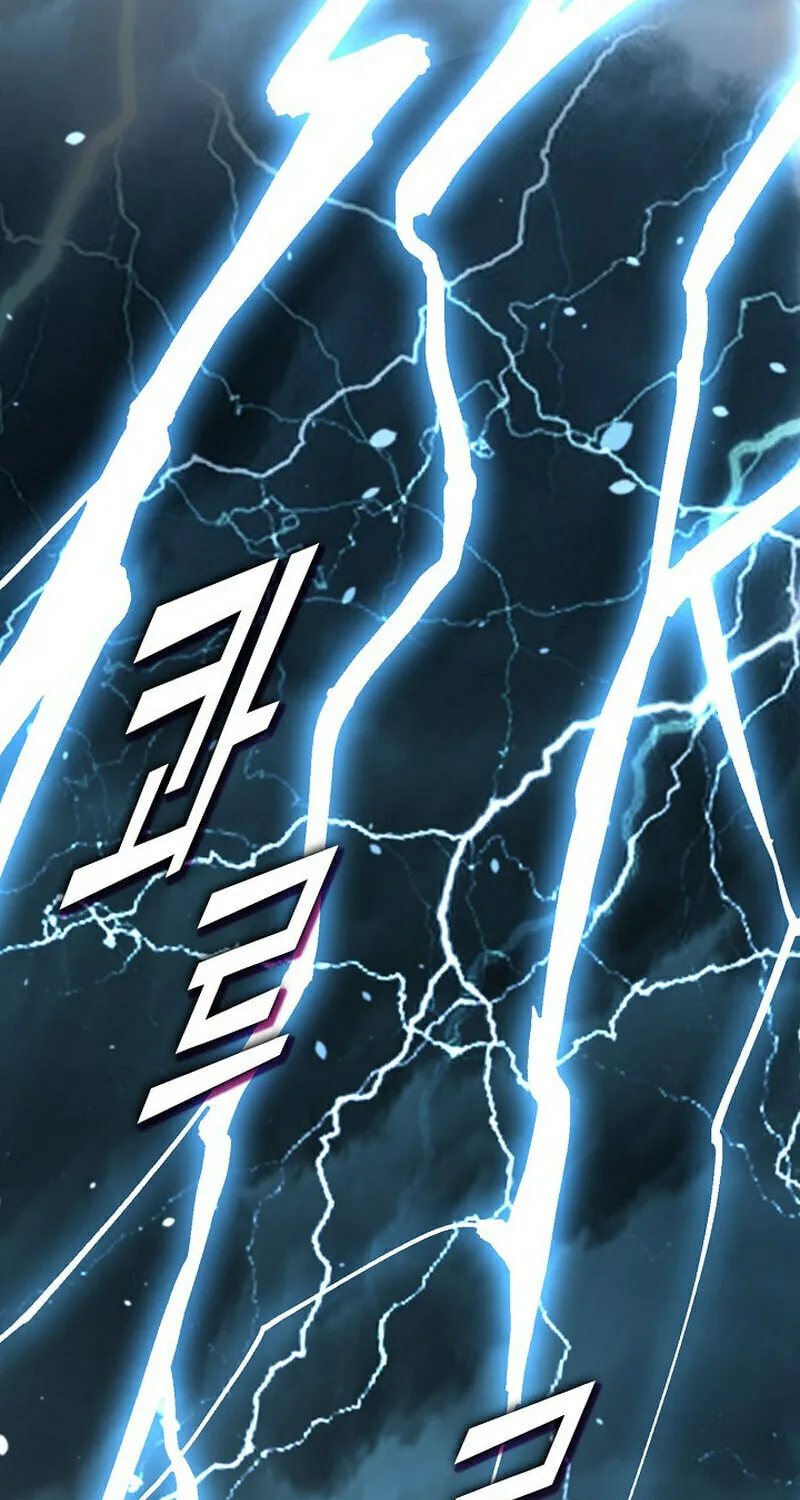 Return of Top Class Master Chapter 7 page 32 - 