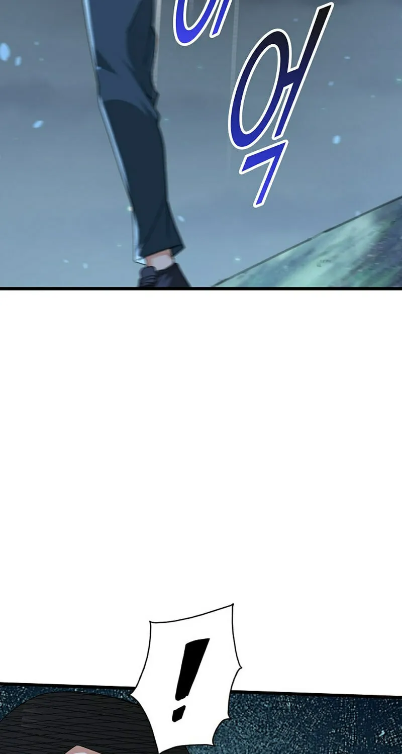 Return of Top Class Master Chapter 7 page 76 - 