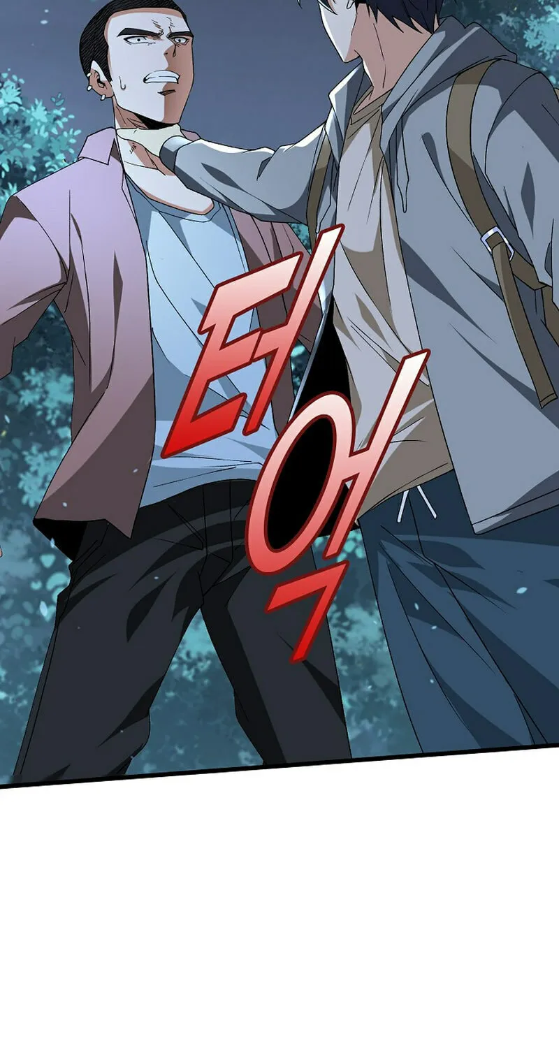 Return of Top Class Master Chapter 7 page 78 - 