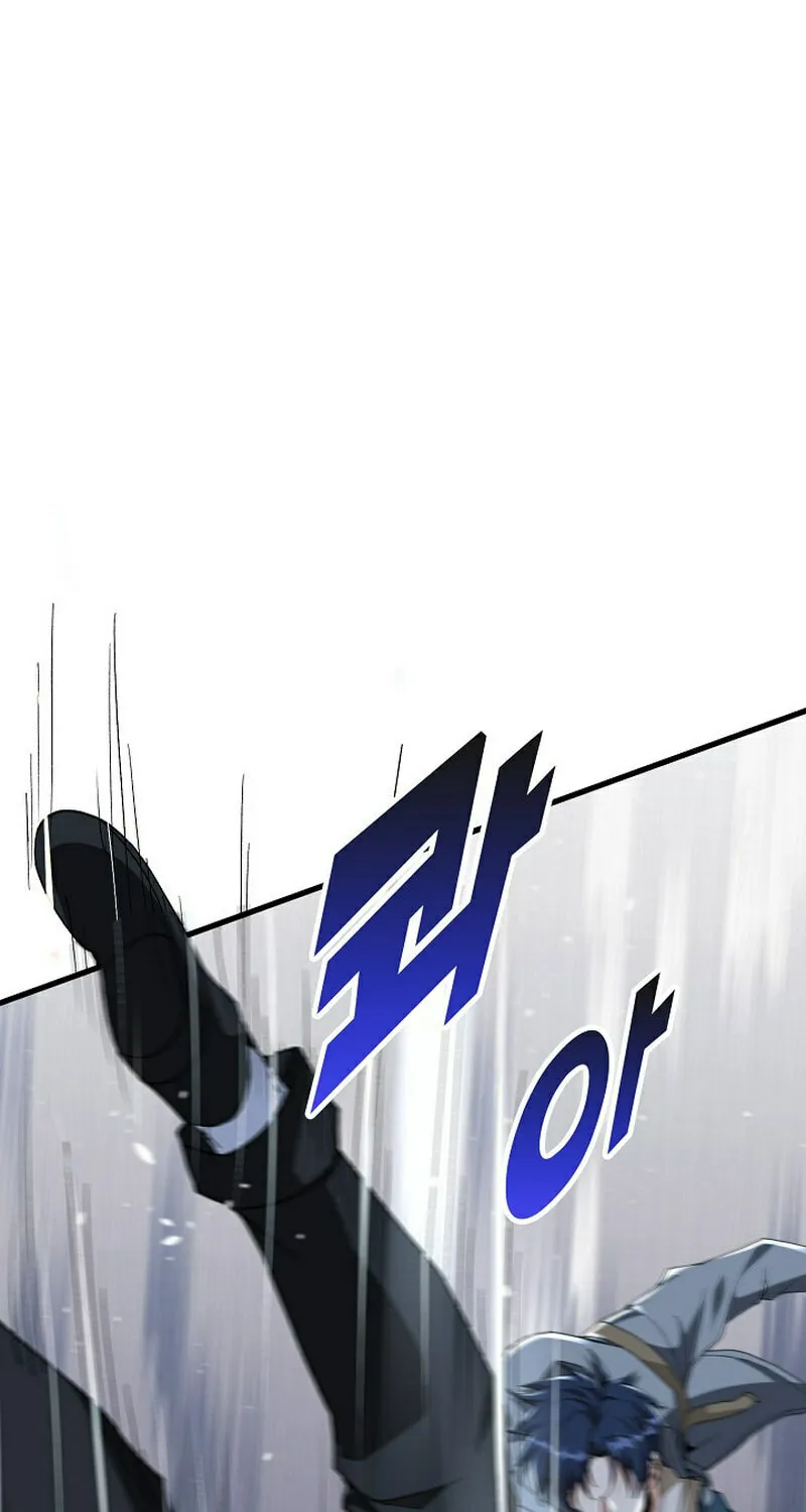 Return of Top Class Master Chapter 7 page 79 - 