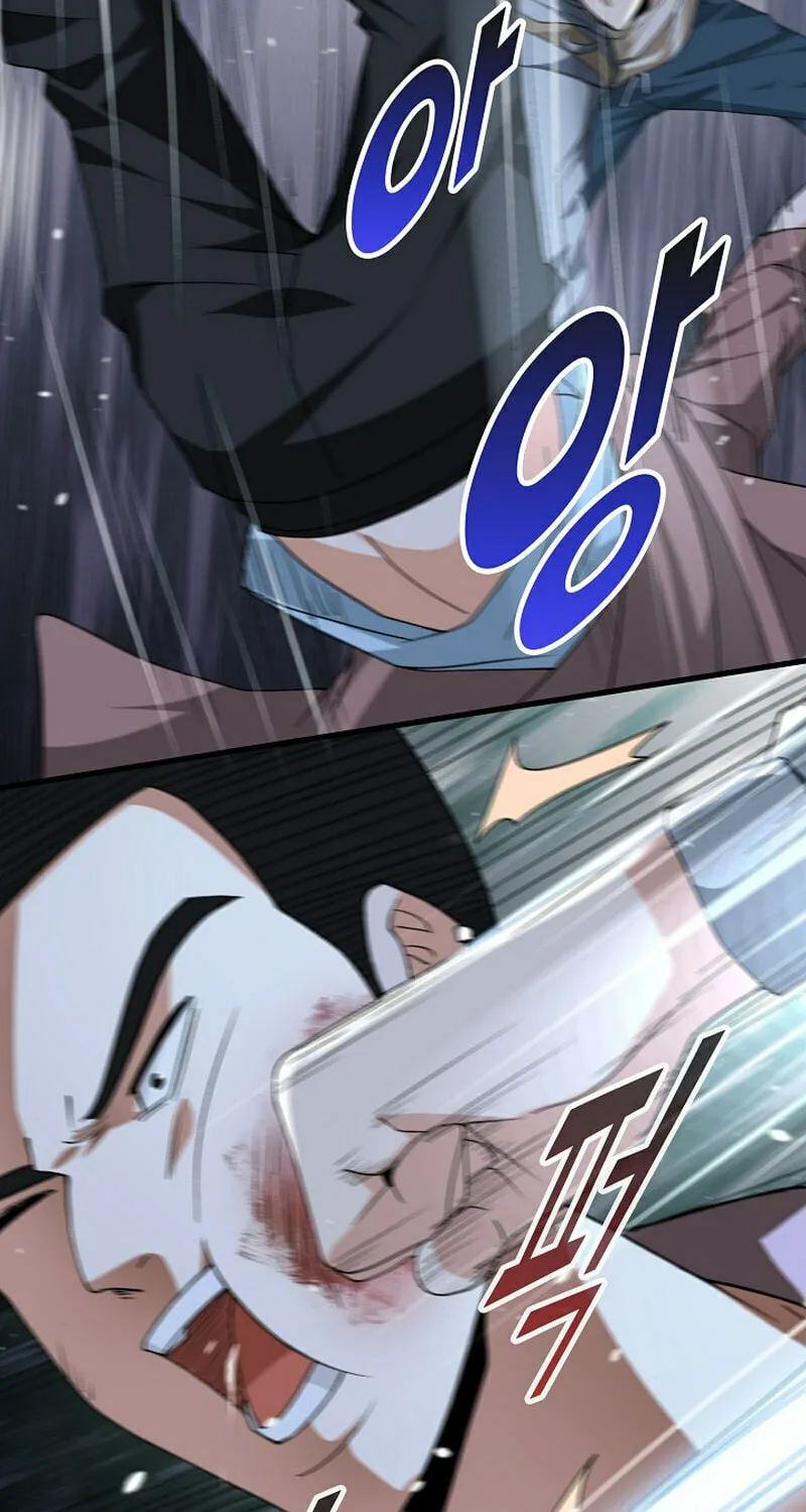 Return of Top Class Master Chapter 7 page 80 - 