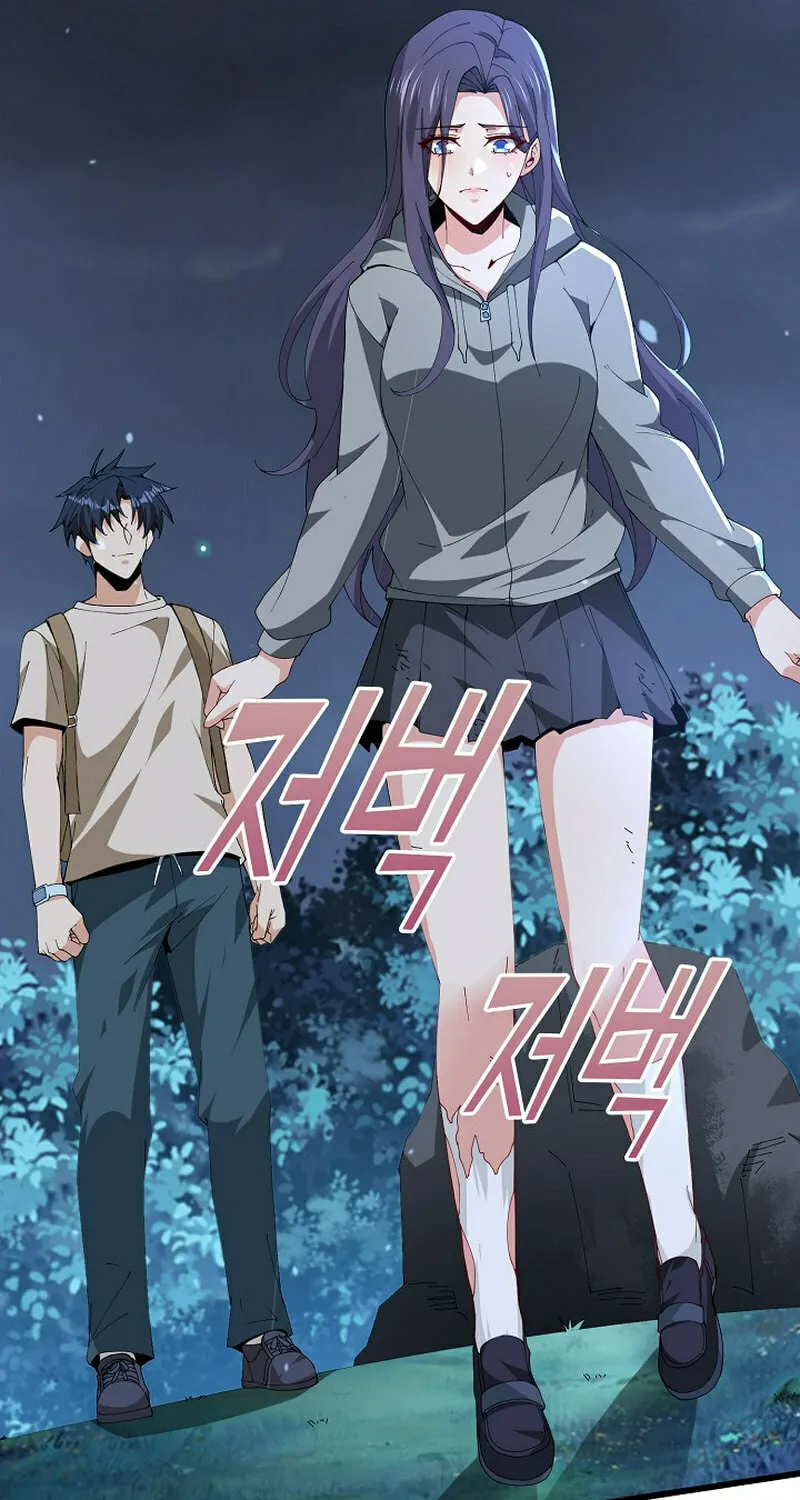 Return of Top Class Master Chapter 8 page 23 - 