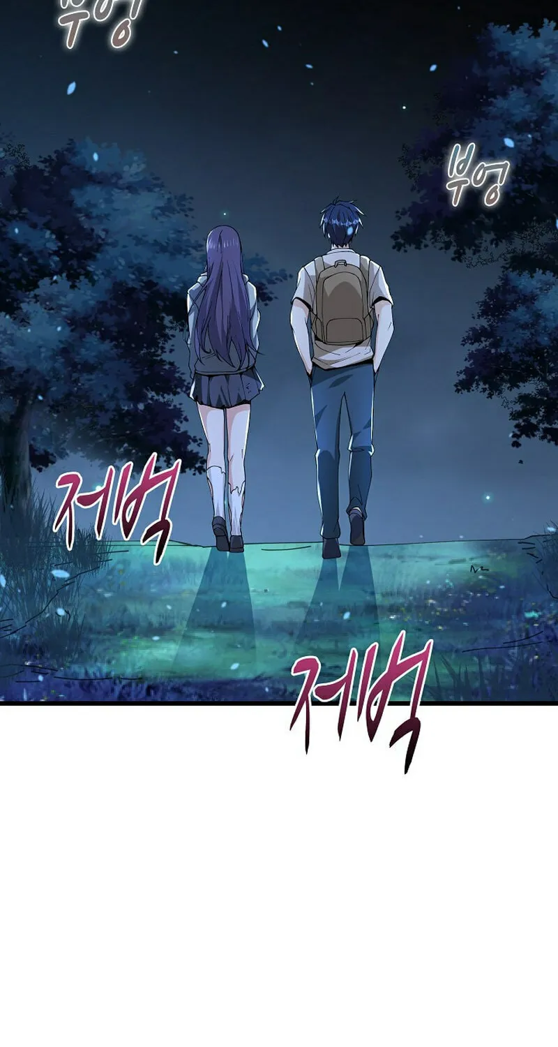 Return of Top Class Master Chapter 8 page 30 - 