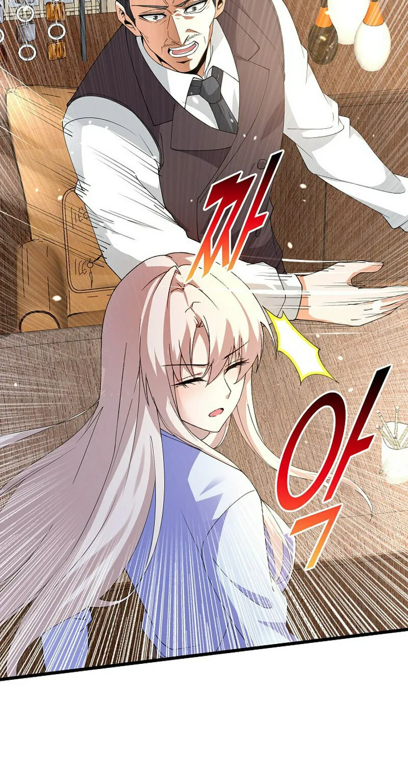 Return of Top Class Master Chapter 8 page 70 - 