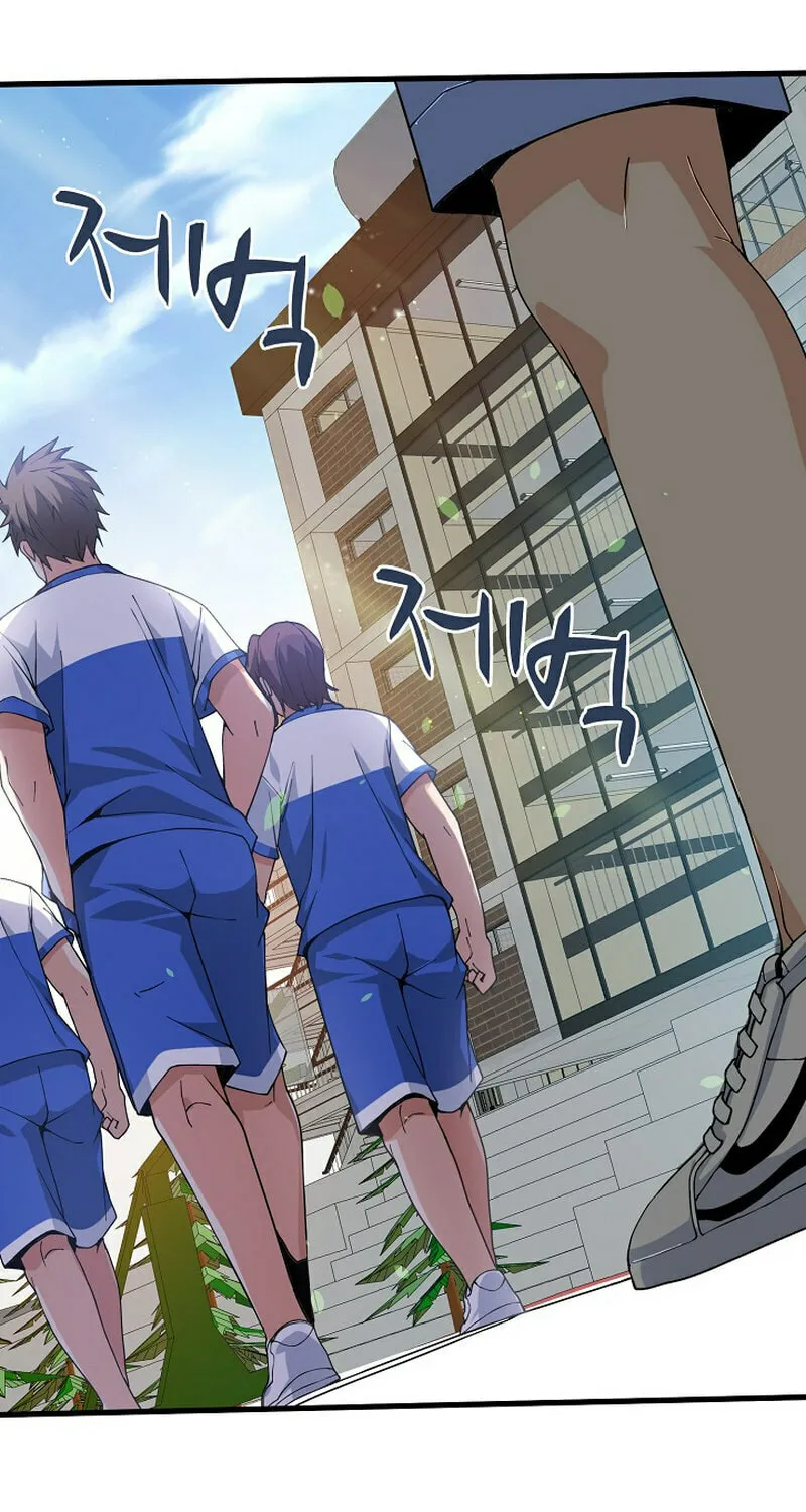 Return of Top Class Master Chapter 9 page 21 - 