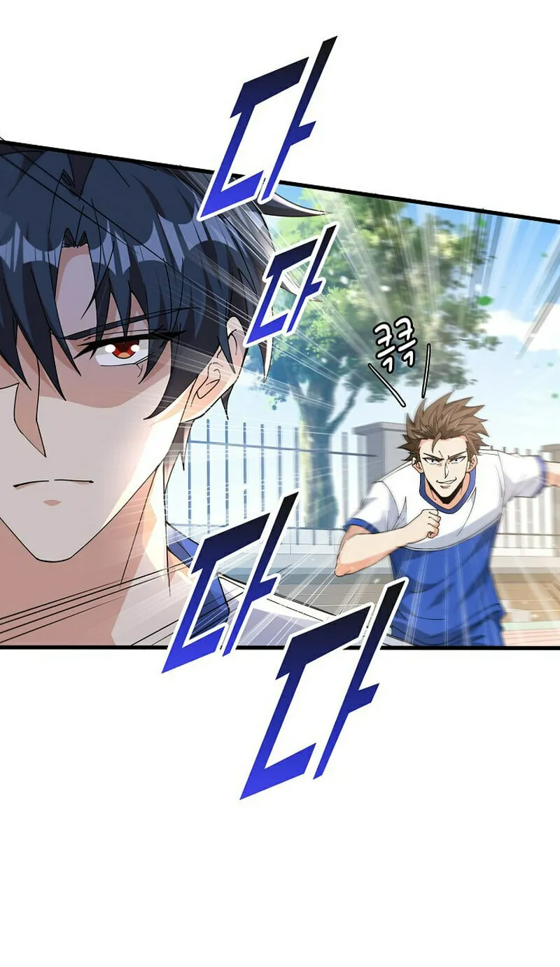 Return of Top Class Master Chapter 9 page 42 - 