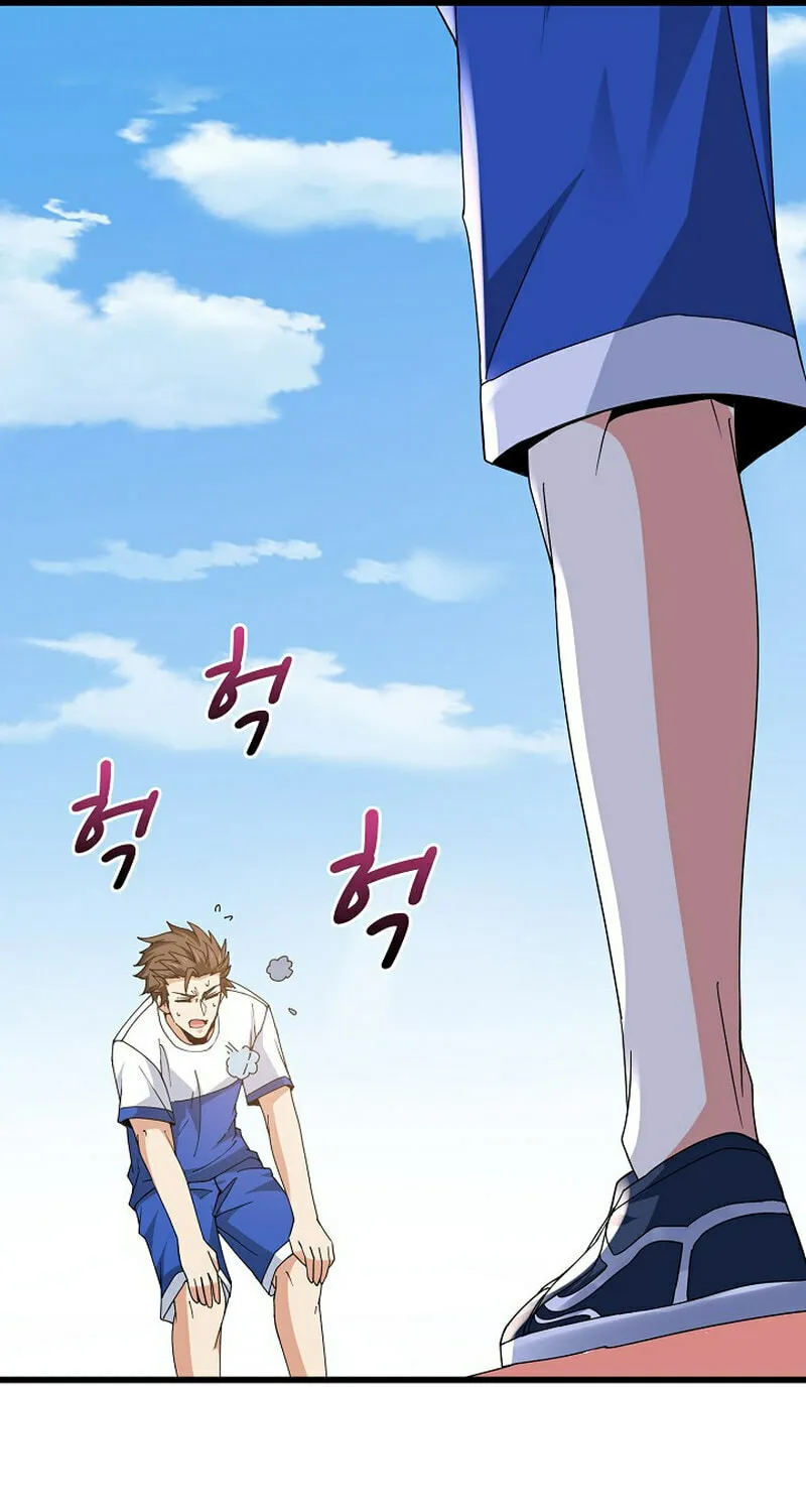 Return of Top Class Master Chapter 9 page 53 - 